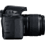 Canon EOS 4000D, DSLR, 18-55mm III Lens