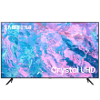 Samsung 65CU7000, 65 Inch, UHD, 4K, Smart TV