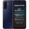 Samsung Galaxy M17 5G, 6GB/128GB