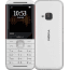 Nokia 5310 (2020)