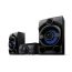 Sony MHC-M40D, Hi-Fi System