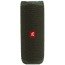 JBL Flip 5, Wireless Speaker