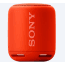 Sony SRS-XB10, Wireless Speaker