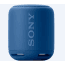 Sony SRS-XB10, Wireless Speaker