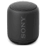 Sony SRS-XB10, Wireless Speaker