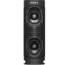 Sony SRS-XB23, Wireless Speaker