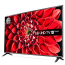 LG 75UN7180, 75 Inch, 4K, Smart, webOS TV