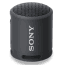 Sony SRS-XB13, Extra Bass, Wireless Speaker