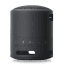Sony SRS-XB13, Extra Bass, Wireless Speaker