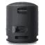 Sony SRS-XB13, Extra Bass, Wireless Speaker