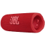 JBL Flip 6, Wireless Speaker