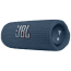 JBL Flip 6, Wireless Speaker