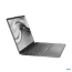 Lenovo Yoga 7 14IAL7, 1.7 GHz Core i7-1255U, 10-core CPU, 4.7 GHz Turbo, 16GB LPDDR5-4800, 512GB NVMe SSD, 14" 2.2K IPS 2240 x 1400 Touchscreen, Stylus Pen Support, 4 Speakers, Dolby Audio, Thunderbolt 4, Windows 11 Home