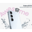 Samsung Galaxy A55, 8GB/256GB
