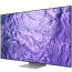 Samsung QA65QN700CU, 65 Inch, Neo QLED, UHD, 8K, FreeSync Premium Pro, Smart TV