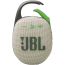JBL Clip 5, Wireless Speaker