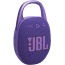 JBL Clip 5, Wireless Speaker