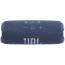 JBL Flip 7, Wireless Speaker