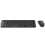 Logitech MK220, Wireless Keyboard and Mouse Combo